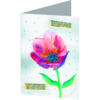 Paper Bloom #3