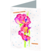 Paper Bloom #9